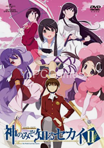 The World God Only Knows: Soul Memories PC