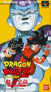Dragon Ball Z: Super Legend of Goku - Chapter of Awakening PC