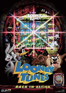 CR: Looney Tunes Back in Action PC