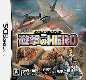 Glory Days Attack Hero PC Full