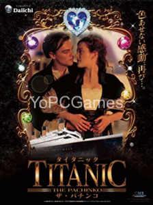 CR: Titanic PC