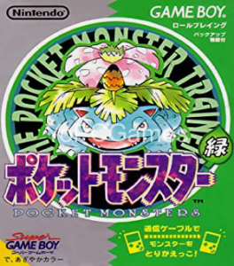 Pokémon Green Version Game