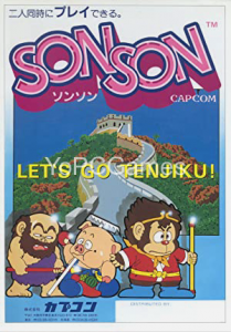 SonSon PC Game