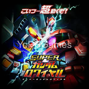 Super Gundam Royal PC Game