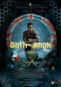Goth-Amok: Gamebook Adventure Game