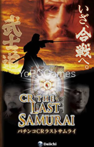 CR: The Last Samurai PC Full