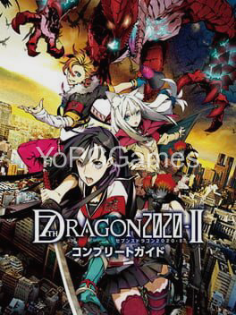 7th dragon 2020-ii for pc