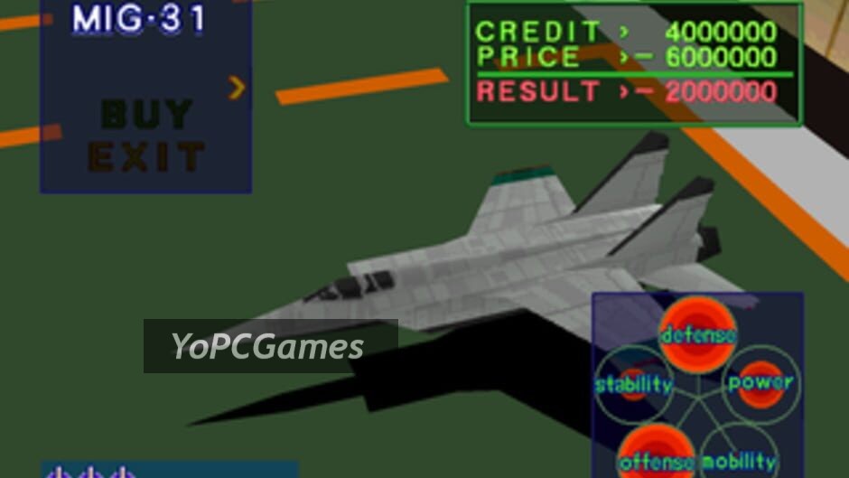 air combat screenshot 4