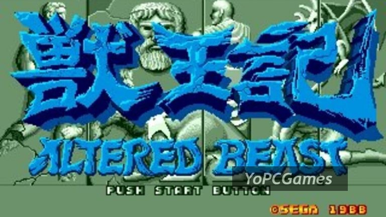 download game ppsspp altered beast