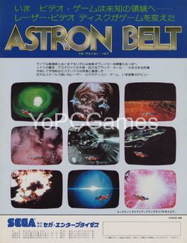 astron belt pc game