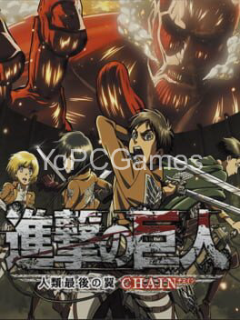 attack on titan: humanity in chains for pc