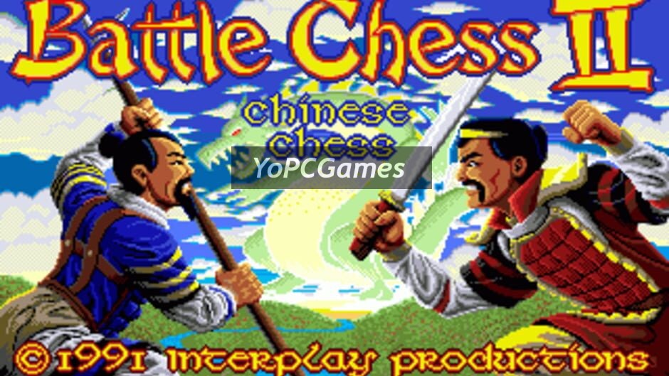 battle chess ii: chinese chess screenshot 4