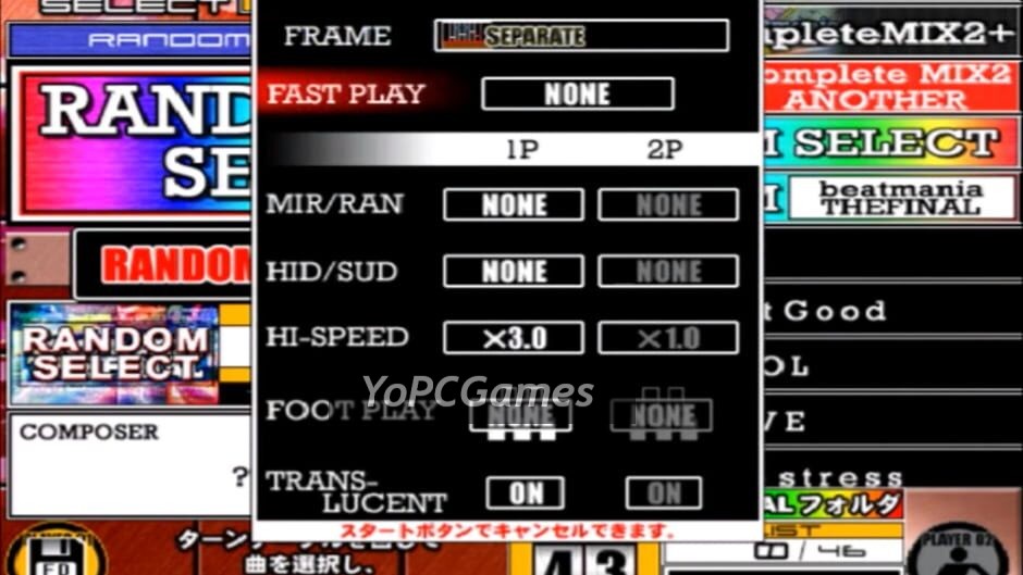beatmania iii the final screenshot 1