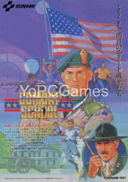 boot camp cover