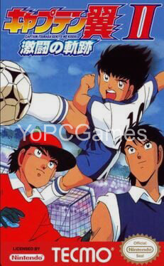 captain tsubasa vol. ii: super striker for pc