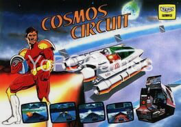 cosmos circuit for pc