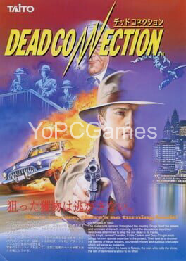 dead connection pc game