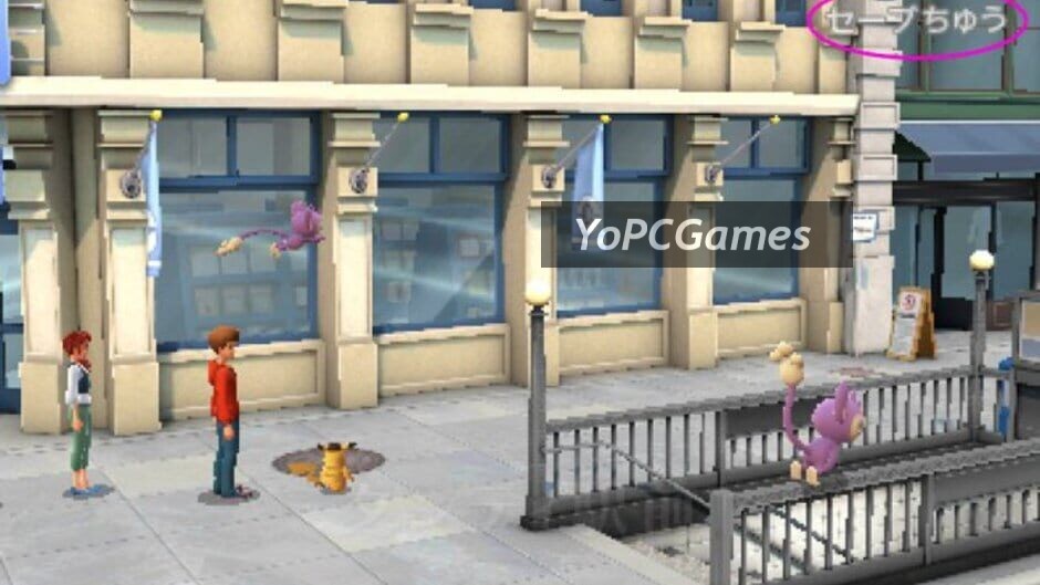 detective pikachu screenshot 5