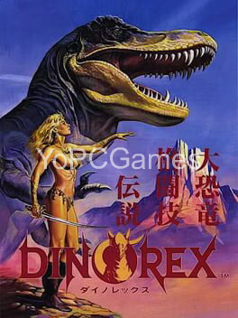 dino rex poster