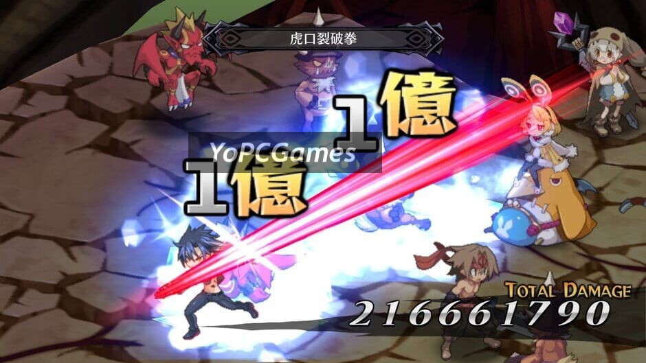 disgaea 5: alliance of vengeance screenshot 2