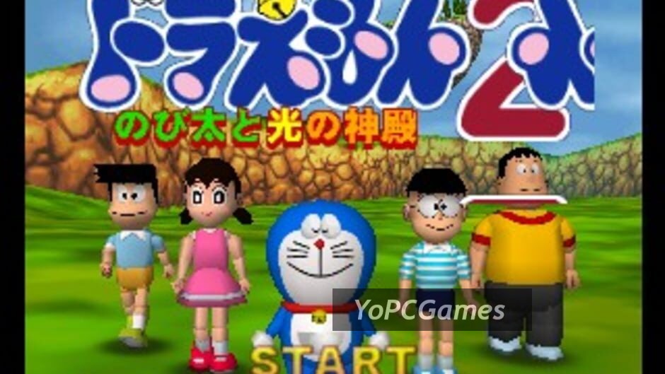 doraemon 2: nobita to hikari no shinden screenshot 1