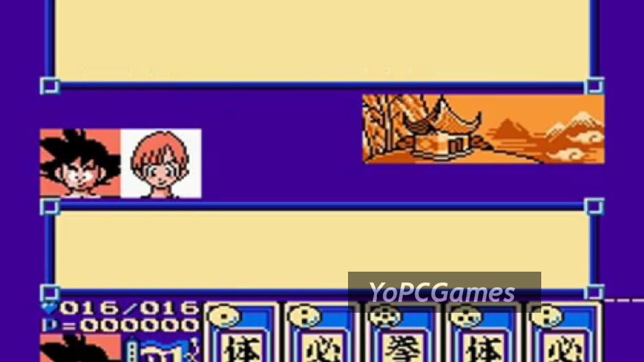 dragon ball 3: goku-den screenshot 4