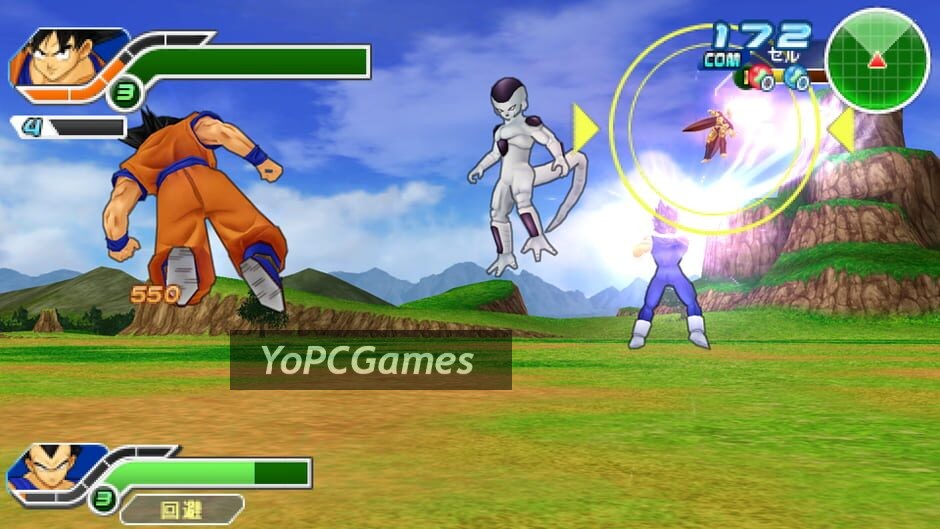 dragon ball z: tenkaichi tag team screenshot 4