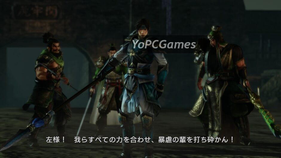 dynasty warriors 8: xtreme legends screenshot 4