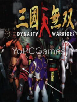 game pc dynasty warrior