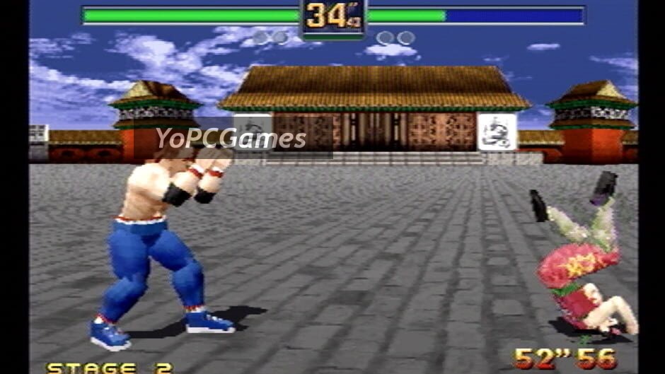 fighters megamix screenshot 3