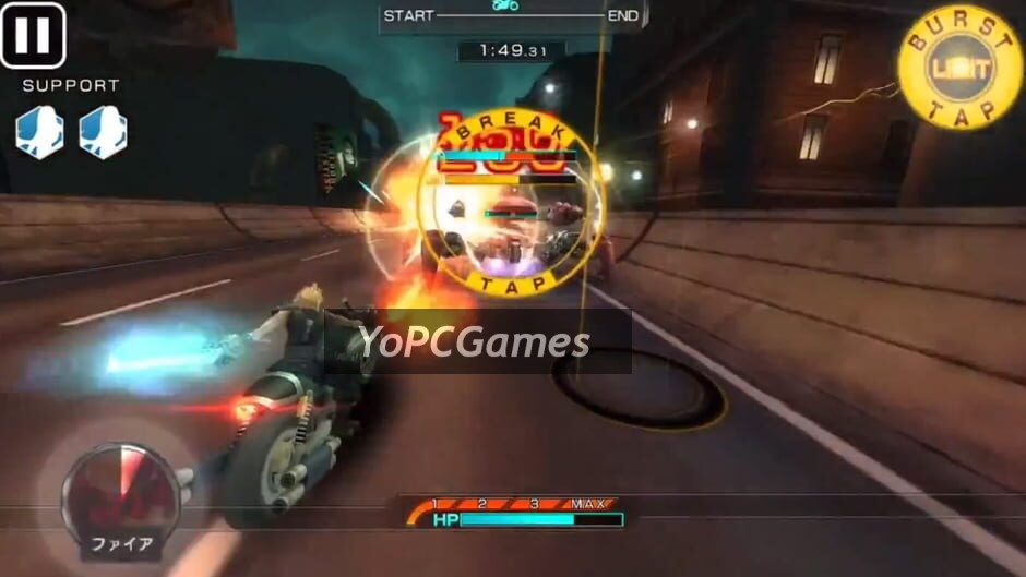 final fantasy vii g-bike screenshot 3