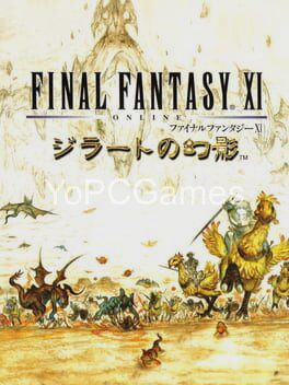 final fantasy xi: rise of the zilart for pc