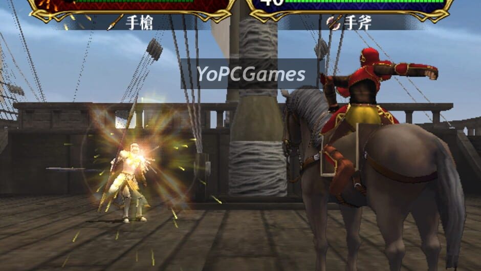 fire emblem: path of radiance screenshot 3