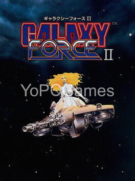 galaxy force ii game