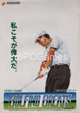 golfing greats cover