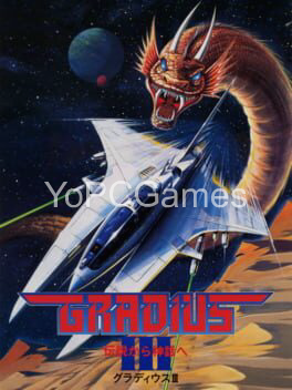 gradius iii poster