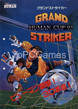 grand striker human cup poster