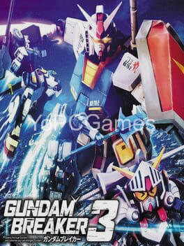 gundam breaker 3 poster