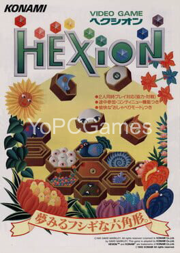 hexion cover