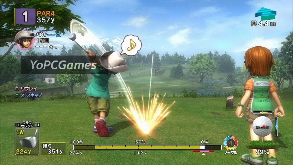 hot shots golf: out of bounds screenshot 2