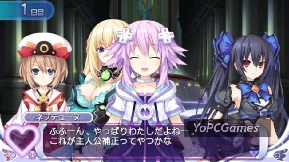 hyperdimension neptunia: producing perfection screenshot 4