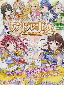 idol incidents pc game