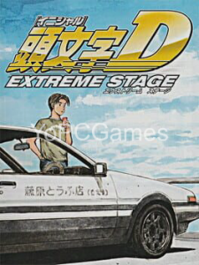 initial d extreme stage english manual