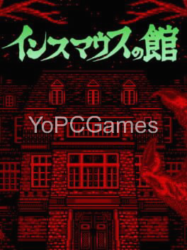 innsmouth no yakata pc game