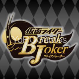 kamen rider: break joker poster