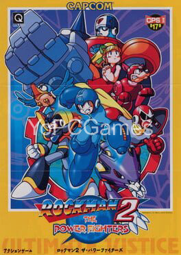 mega man 2: the power fighters pc game