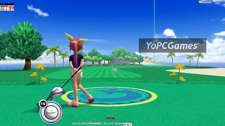 download pangya golf