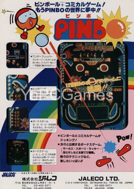pinbo for pc
