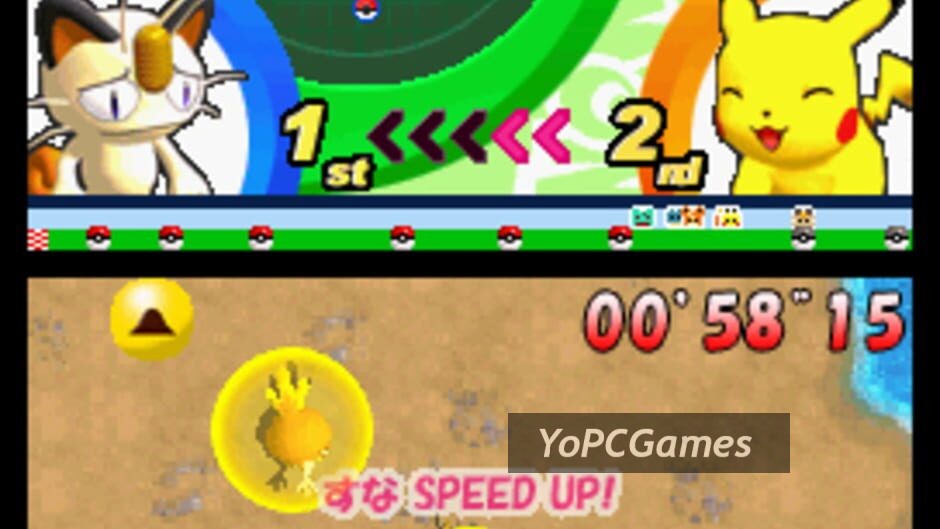 pokémon dash screenshot 2