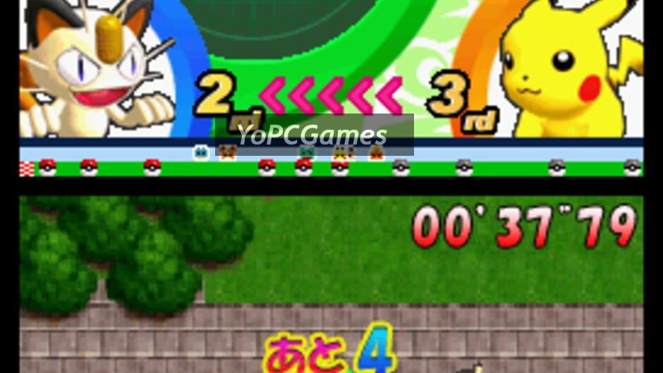 pokémon dash screenshot 3